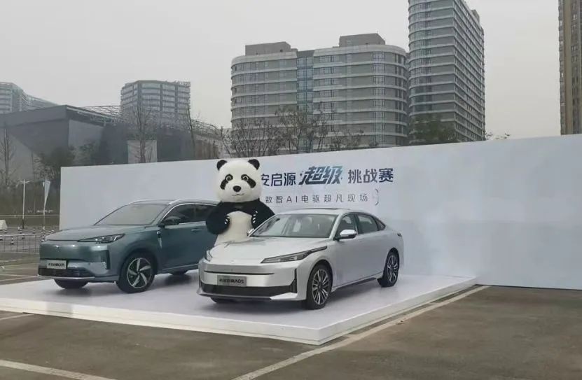体验长安启源家族：部分技术超特斯拉，每款产品亮点鲜明