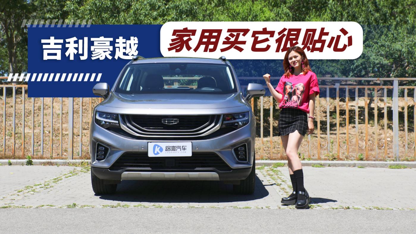 ��̥���߁��ˣ�߀�����]��һ�v�������Խ�᣿