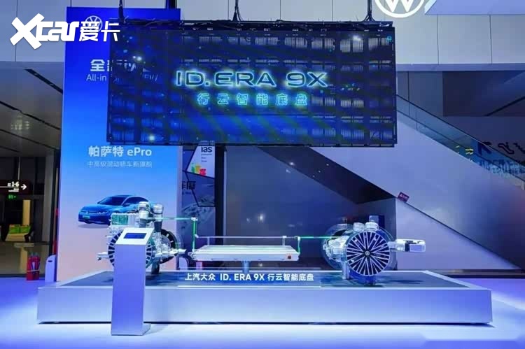 车市“温修复”中分化加剧,上汽大众“五连发”带起转型新节奏