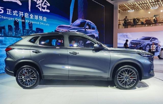 长安欧尚X5本月20日开启预售 基于MPA平台打造