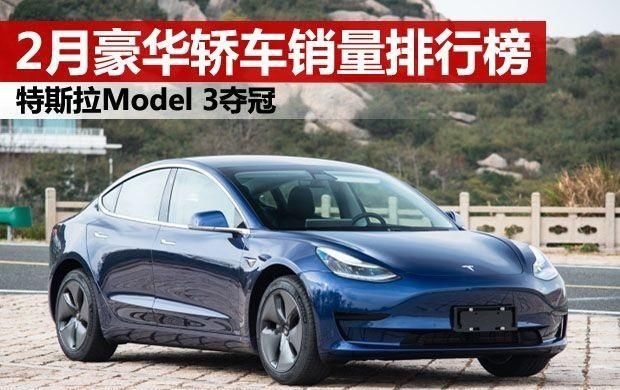 偷工减料夺销冠  你怎么看待注水的3900台