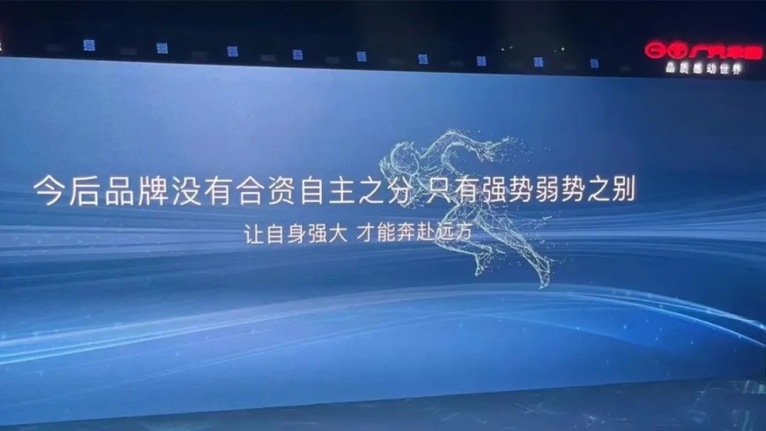 老说中国品牌卷，对比之后才知道卷在哪里