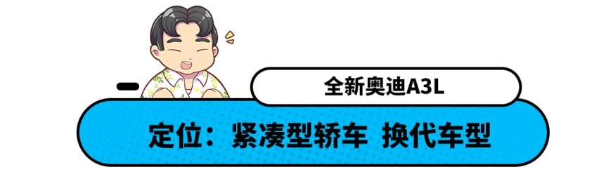 11月的大牌新车都在这里了，有没你喜欢的？