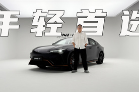 实拍第三代UNI-V，为啥说它是年轻人首台轿跑