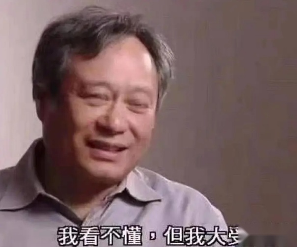 特斯拉「造人」：我看不懂，但大受震撼
