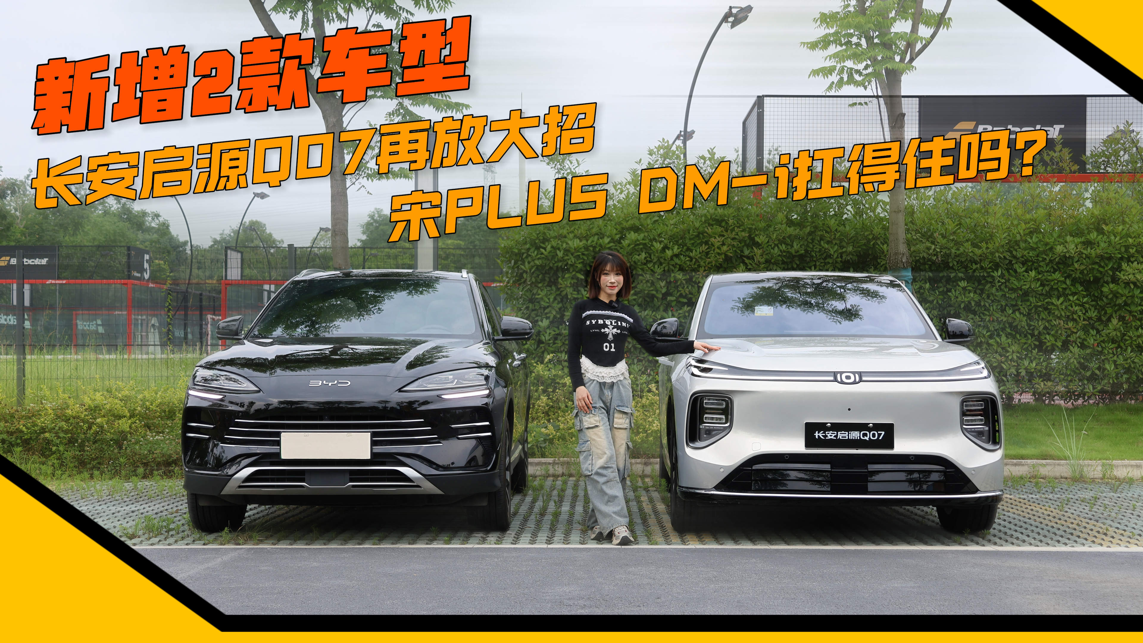 2܇LԴQ07ٷŴPLUS DM-iס