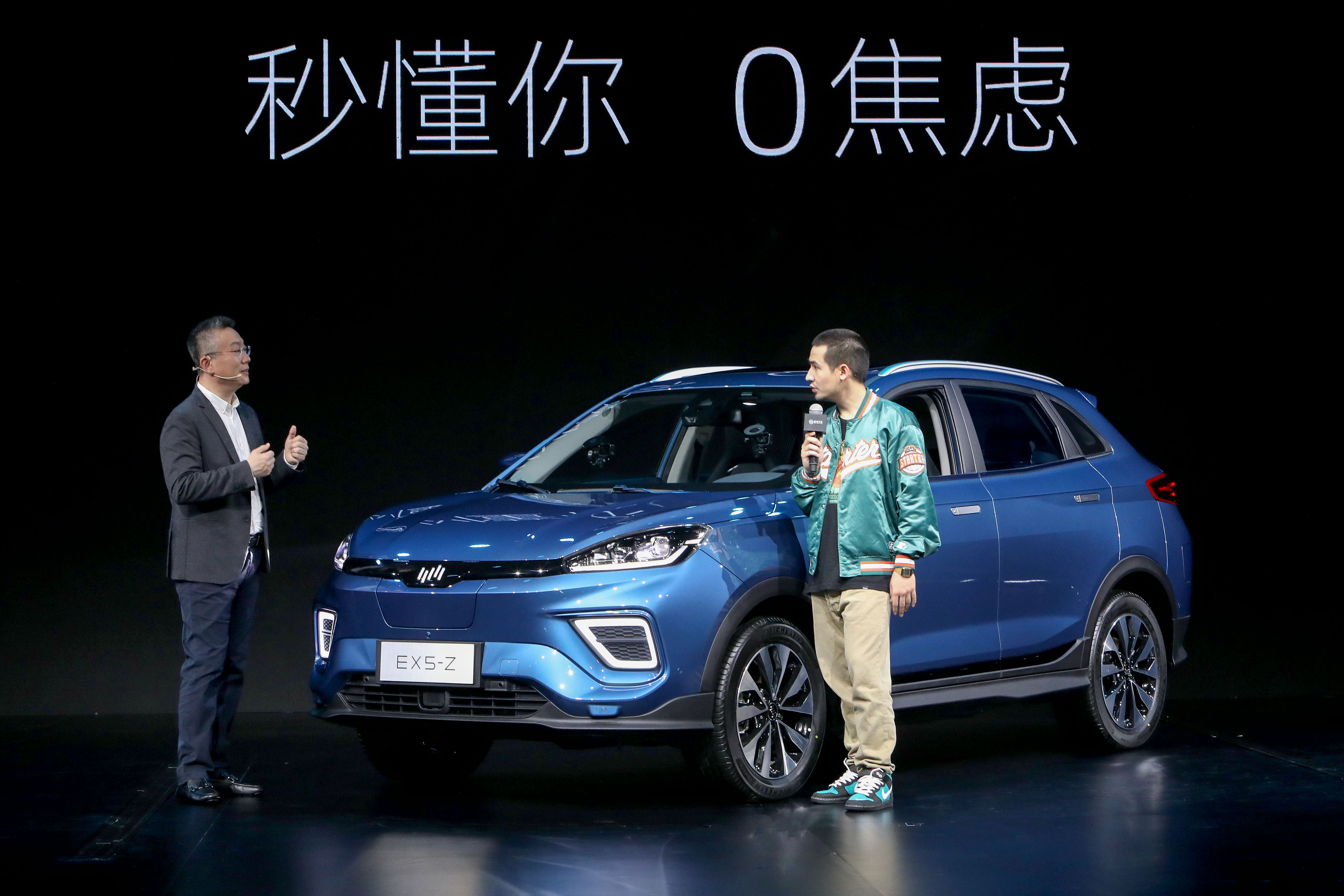 ���ϰ�Ո���������R��EX5-Z���У�����܇Maven����