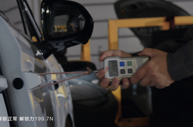 刷到比亚迪夏的“超美标”追尾测试，这车的安全性让我彻底种草了