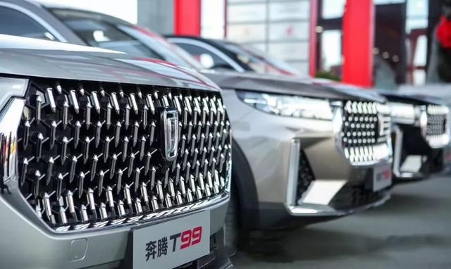 2.0T+8AT的中大型SUV，一汽奔腾T99值得买吗？