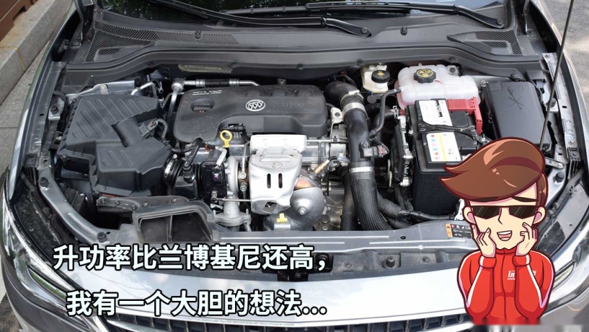 想要2.9s破百还要2L油耗？你咋不上天呢？