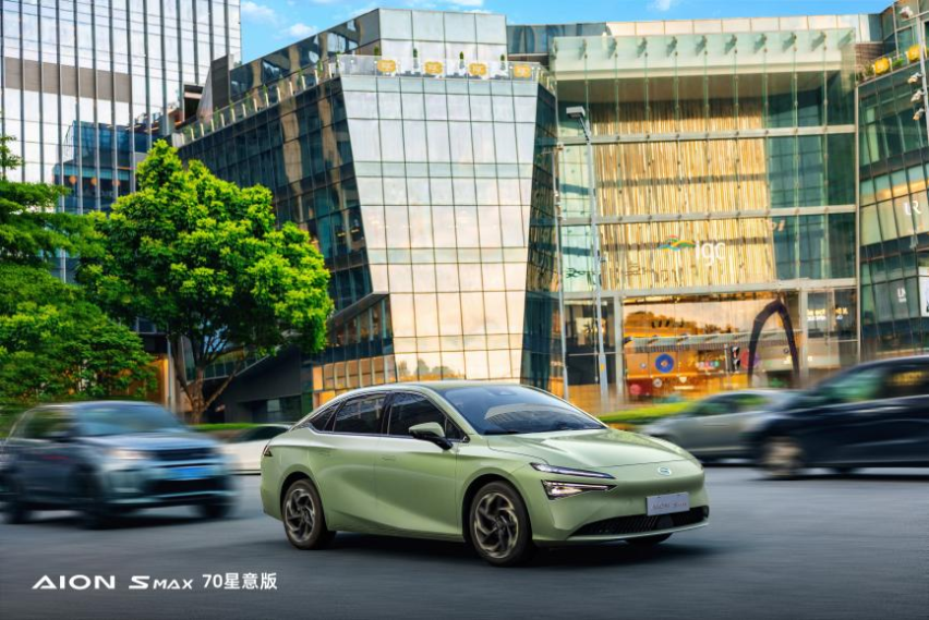 卷什么不如卷价格，埃安推2024性价比第一车