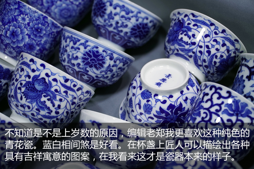 驭见你的幸福(1)—夜问 新BMW X1江西试驾体验