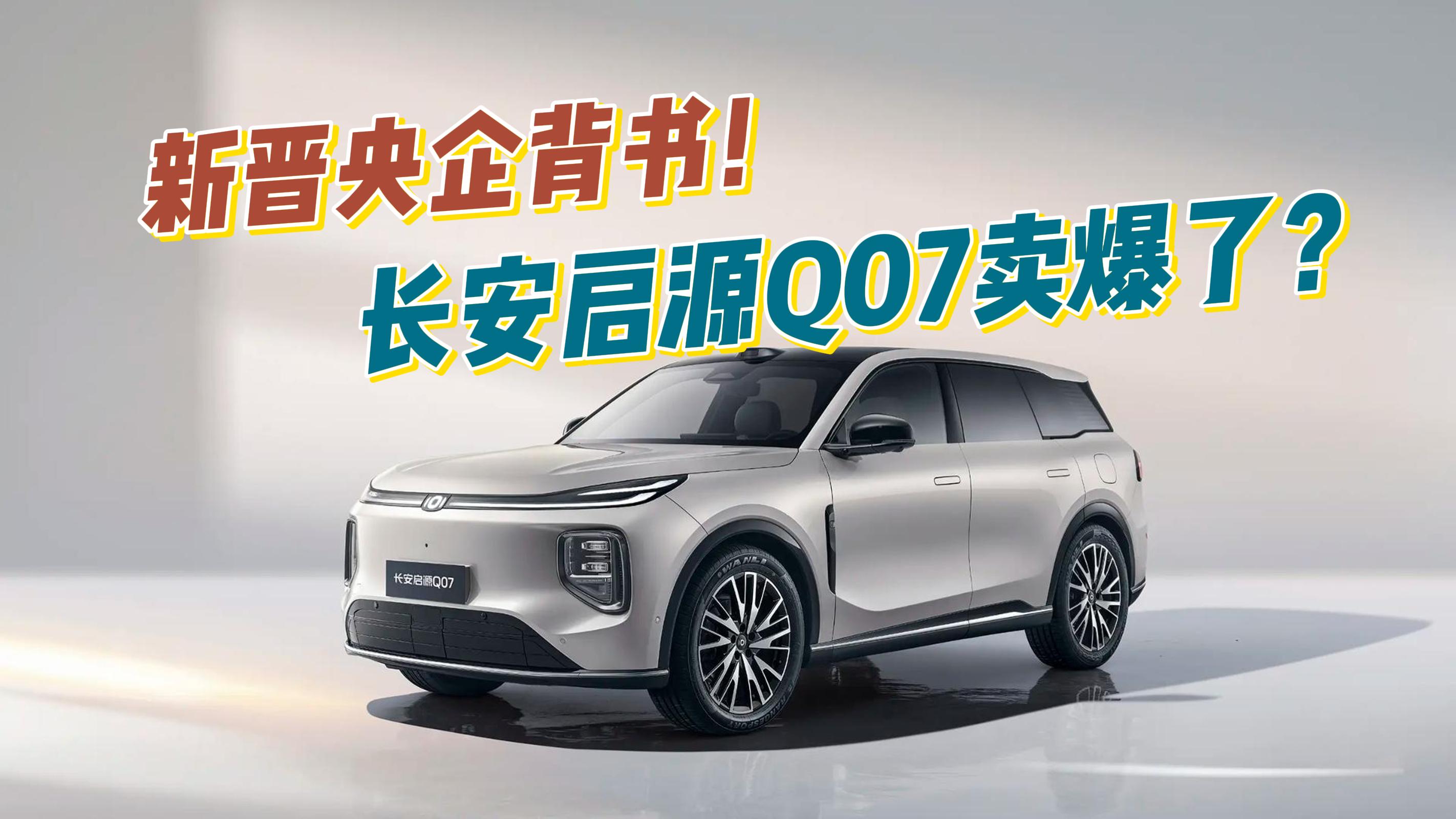 x12fͲSUVLԴQ07Nˣ