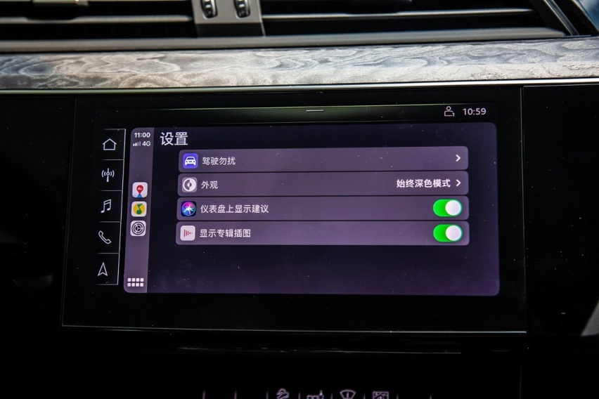新加入的系统设置界面