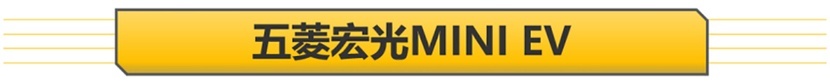 【新车抢先看】新能源潮流唱主角 成都车展热门新能源车盘点