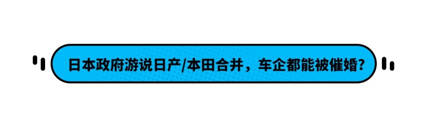 比亚迪旗舰SUV+刀片电池强强联手