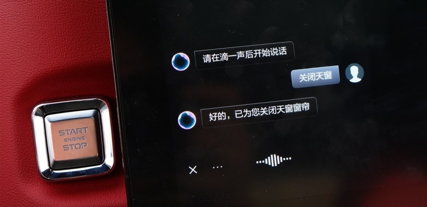 吉利量产了一台概念车？实拍解析ICON到底有多反套路