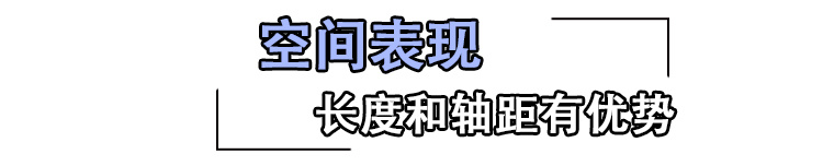 能否再度翻红？第十代索纳塔到店实拍