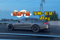 Ƶ12СʱҹϮ1100 - ·Ͼϲ