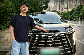 月销破万台传祺向往M8，重塑高端MPV市场格局