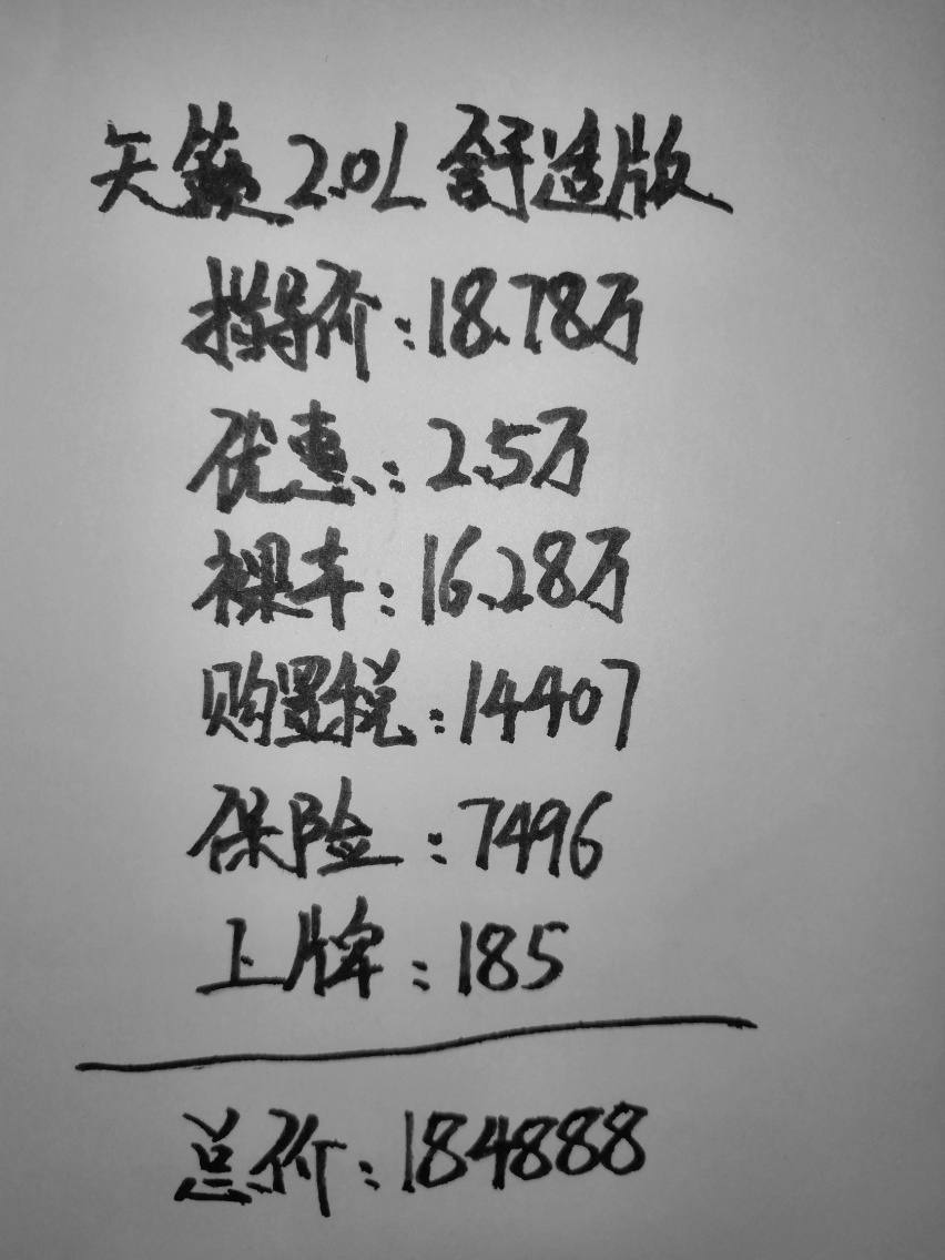 image/20200315/d08a224ca12634662badd3a3c249c40e.jpeg