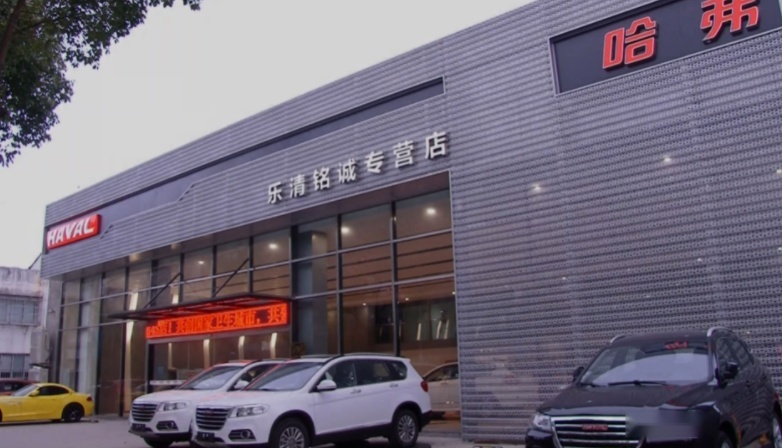 特斯拉杀疯了，哈弗H6都敢碰
