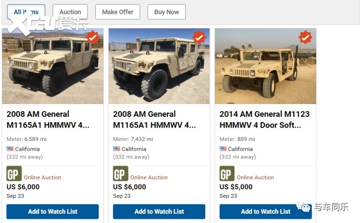 美国政府拍卖五菱宏光 神车神到美国了 爱卡汽车爱咖号