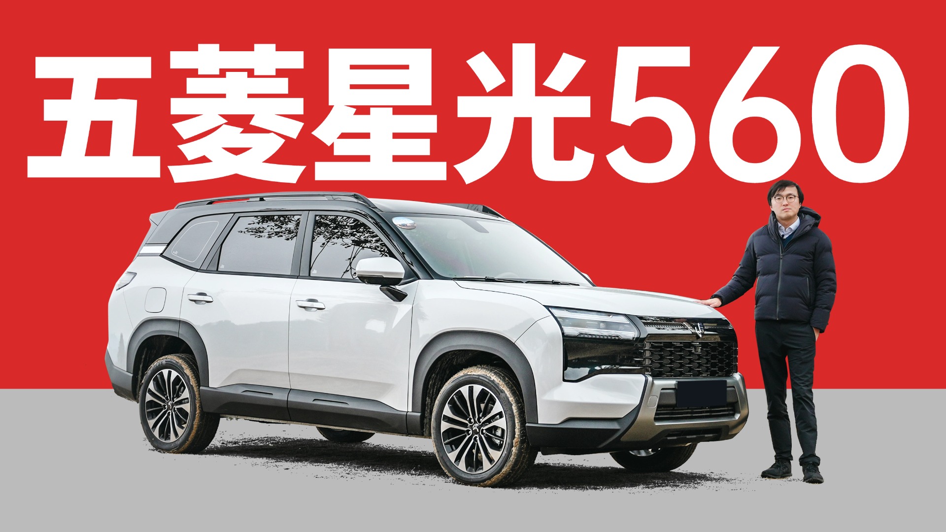 û�뵽���ܸ����� - �����ǹ�560����