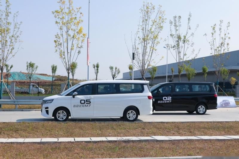 北汽制造王牌M7开启预售 预售6.18万起