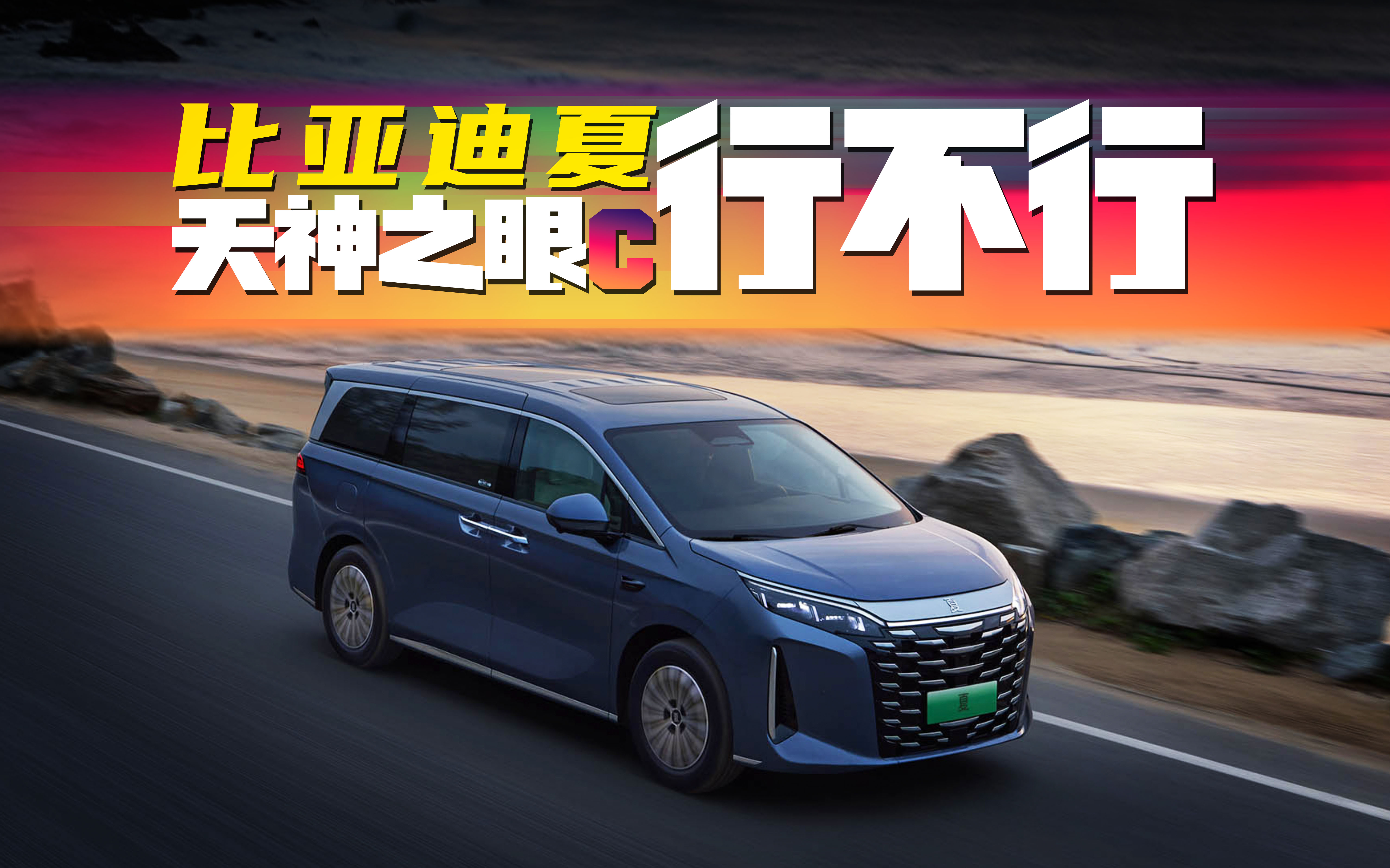 ȁġ֮C߿IԄӲ܇вУ