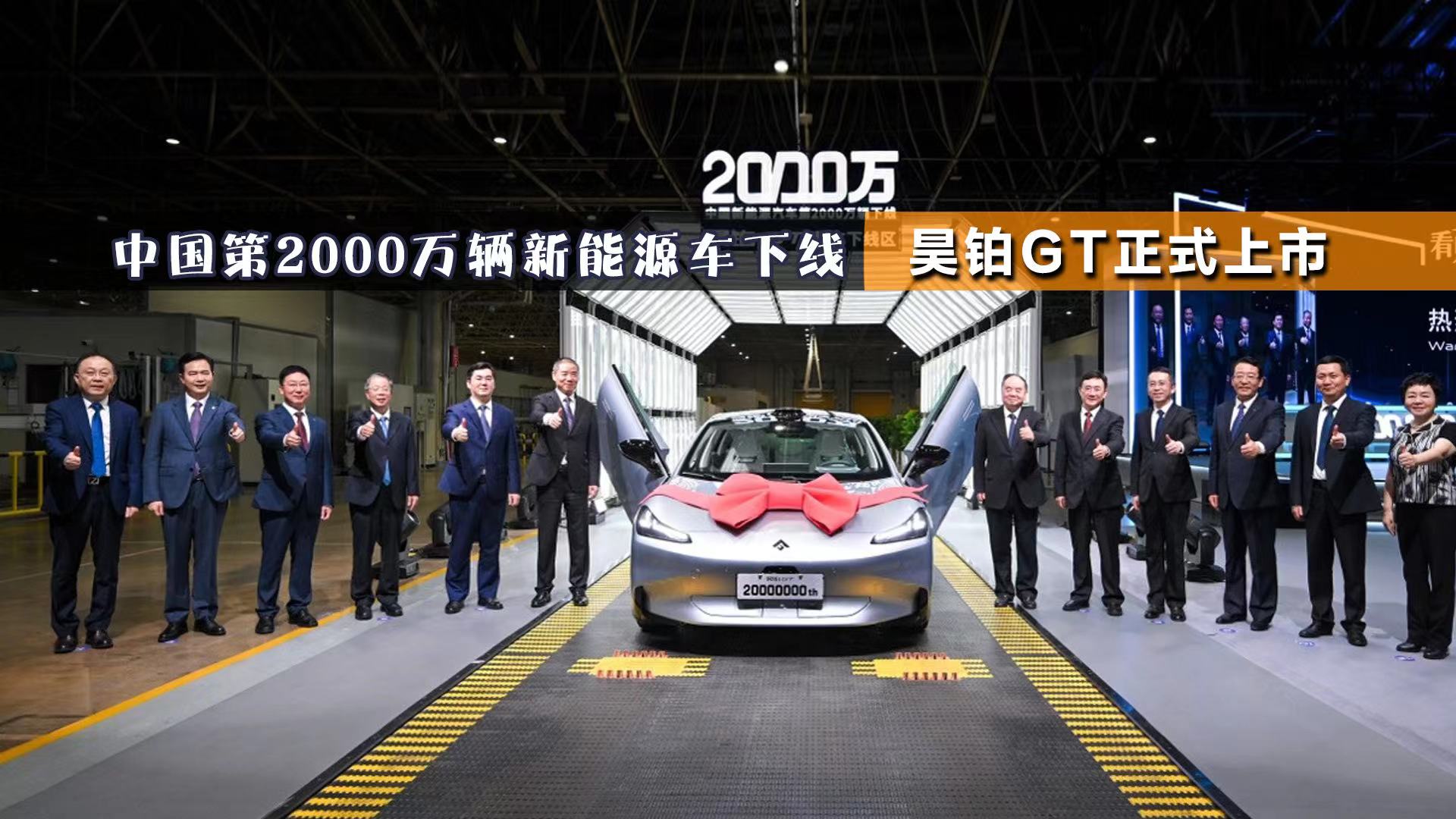 й2000Դߣ껲GTʽ