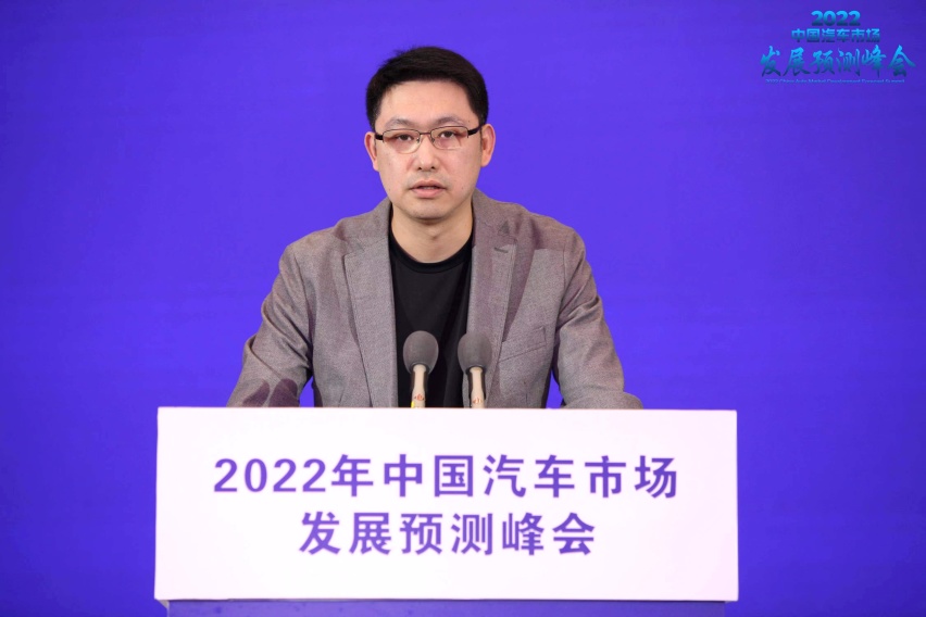 谁是最后的赢家？《2021汽车行业营销研究报告》发布