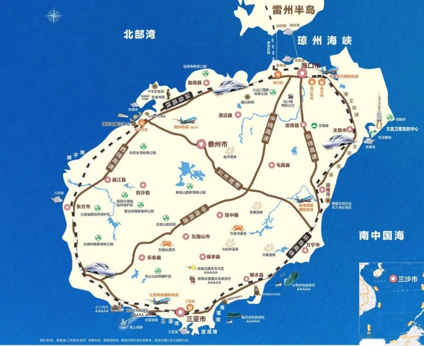 在海南如何过五一假期？吃喝玩乐这都有，自驾爱好者福音！