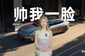 99元意向金抵扣3000元购车金？探店全新小鹏P7