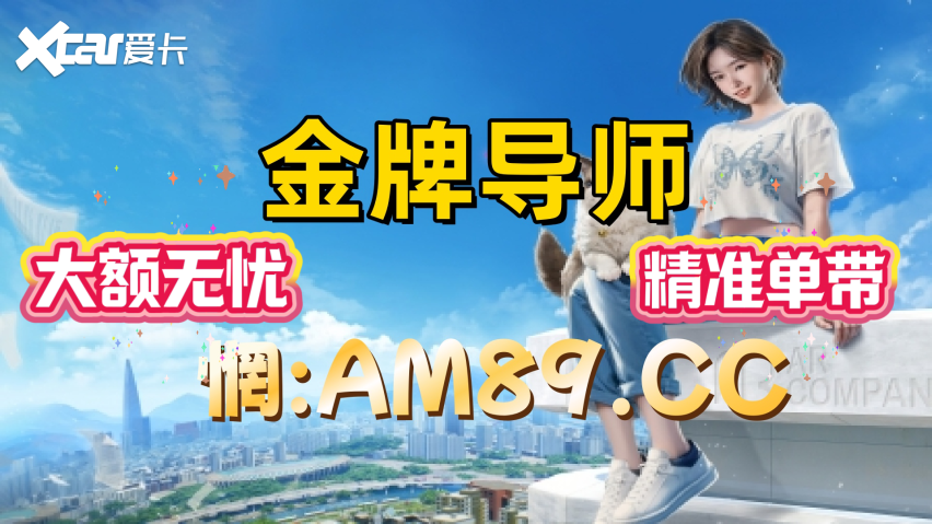 分享宝典:大发平台信誉怎么样