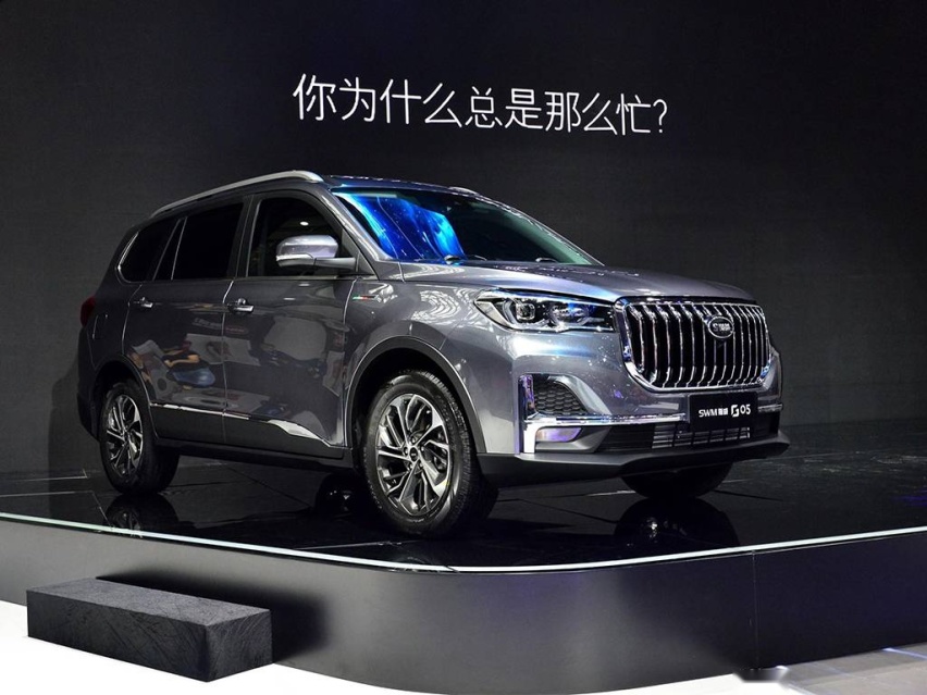 autohomecar__ChsEoFz4CFuAaVOVAAeHR1M5WXc712.jpg