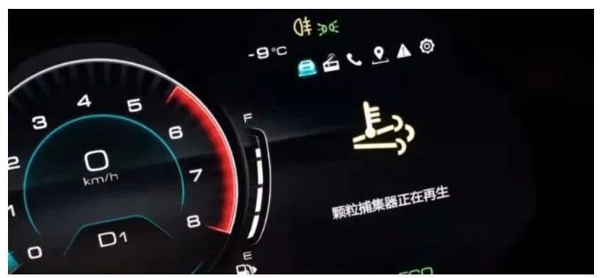 5分钟读懂，颗粒捕捉器是个什么东西？