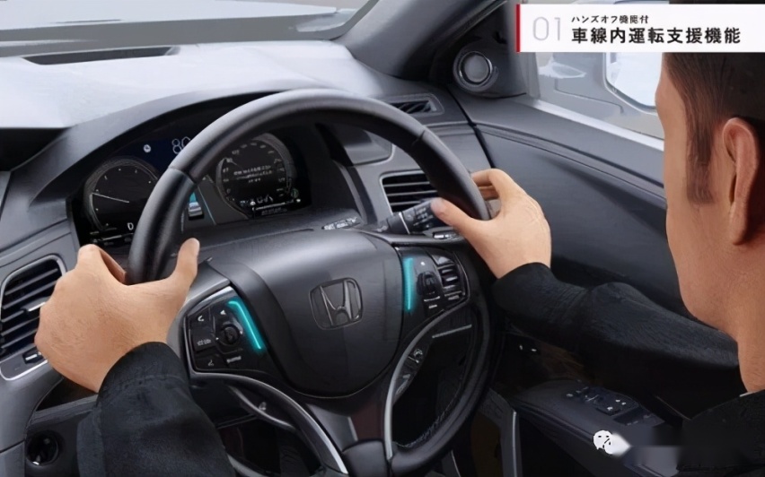 2021，L3自动驾驶量产元年？