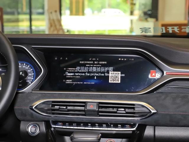 到店实拍丨传祺GS4 COUPE，除了“大溜背”还有哪些卖点