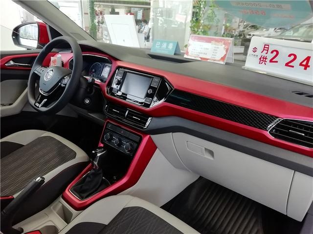 大众途铠提车作业：90后记者13.6万全款提1.4T舒适版