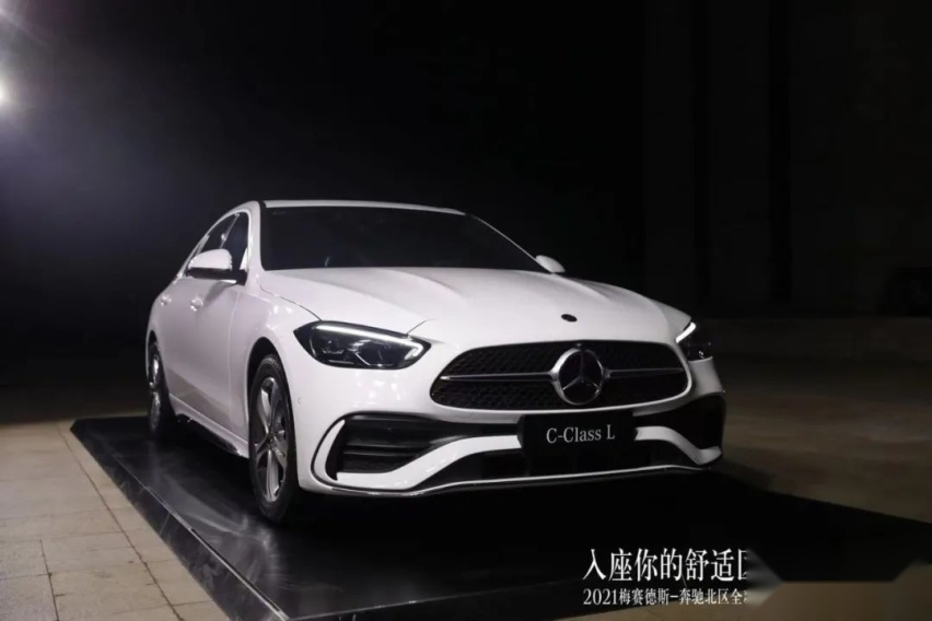 舒适天地 完美C位 全新奔驰长轴C级车来了