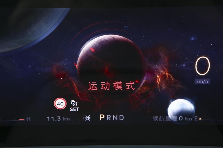 林肯Z：品质奢华演绎