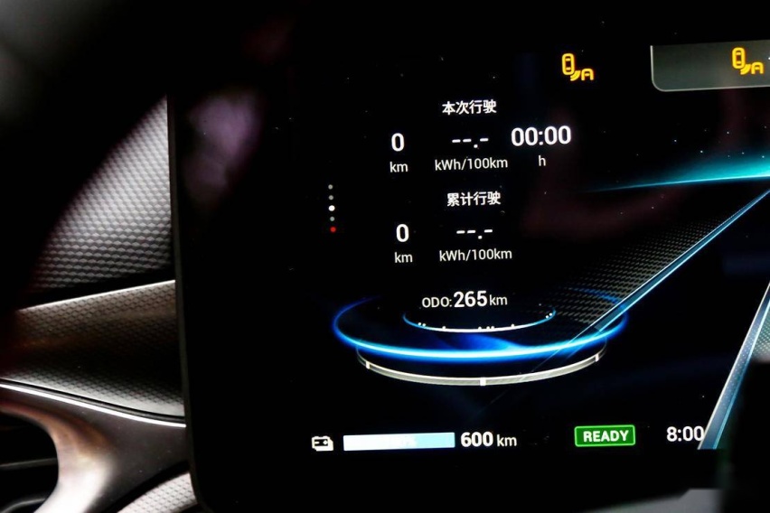 37℃高温下 我开着广汽新能源埃安V完成了605km环岛挑战