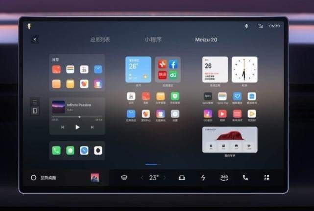 打的就是华为问界 “吉你太魅”首款车型领克08来了