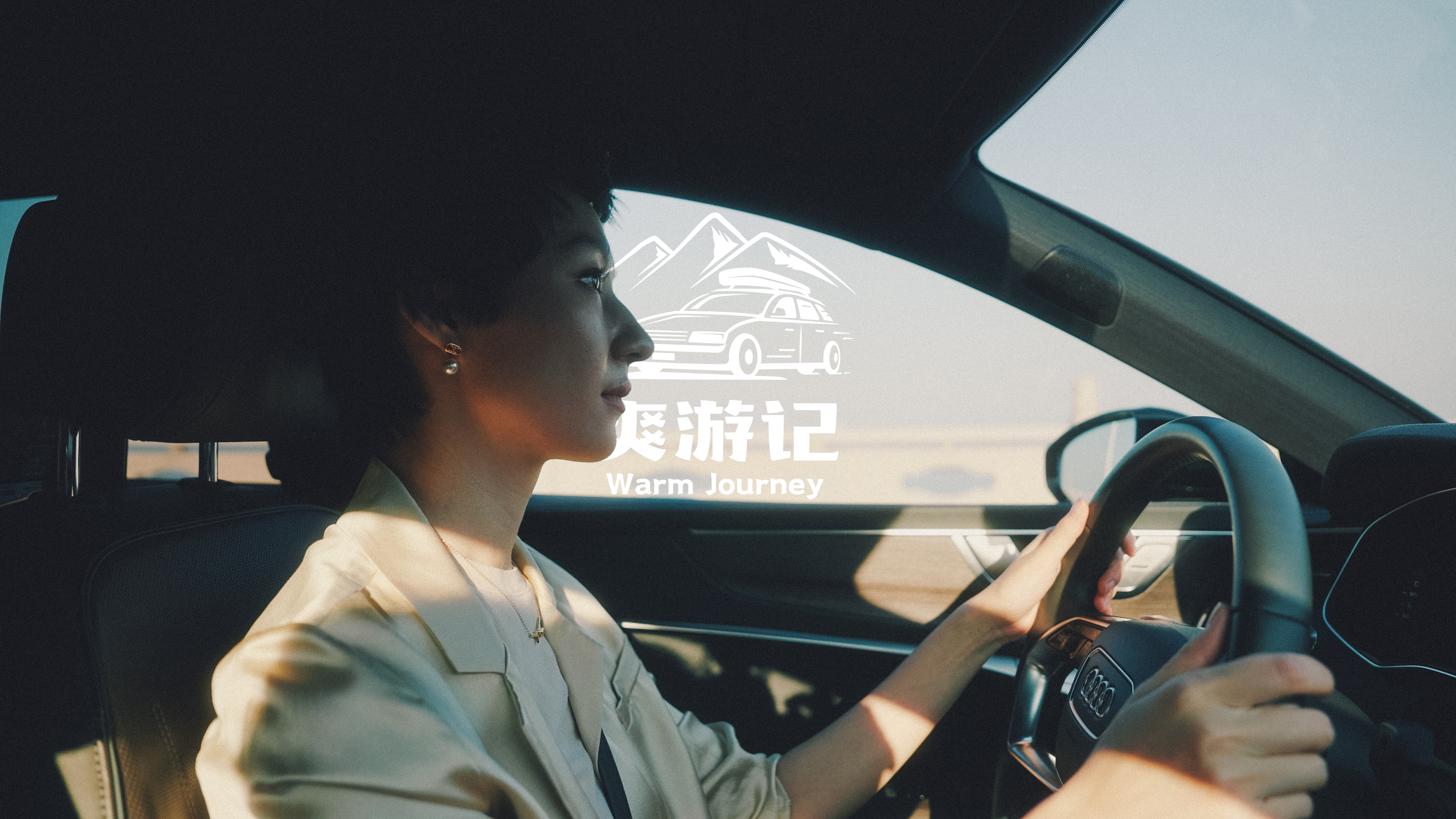 �ó���߀�� ���ഺ���� | ˬ��ӛVol.2