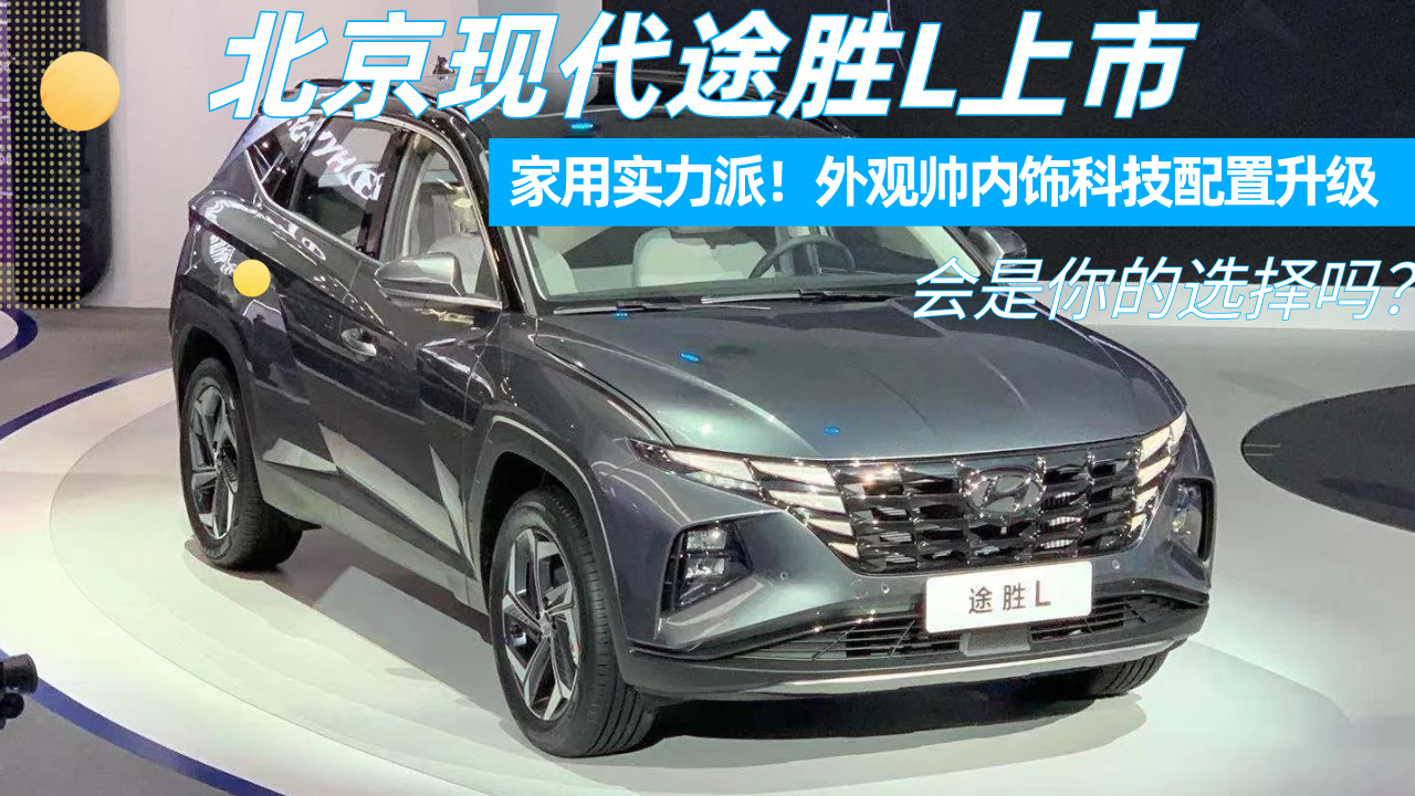 Ìɣ^ƼF;LֵI᣿