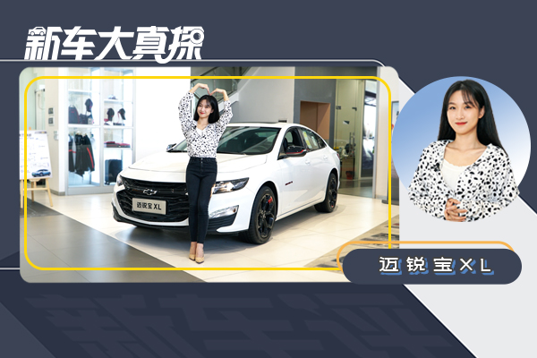 ̽���~�J��XL�����ݷ��Ⱦ޴󣡽Y�����܇