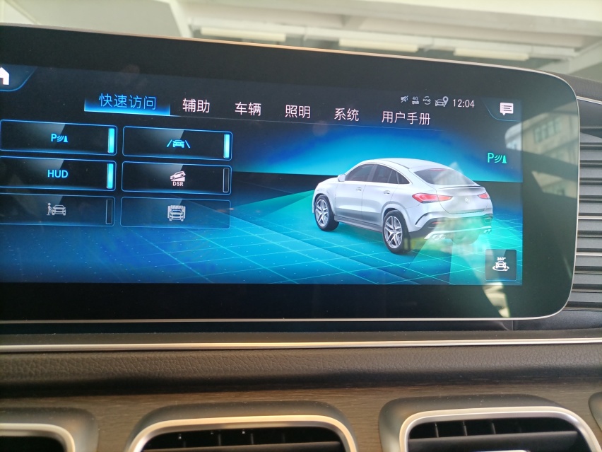 21款奔驰AMG GLE53升级原厂AMG阀门运动排气 电吸门详细教程
