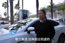 这位比亚迪秦PLUS网约车司机 说吉利几何的续航更实