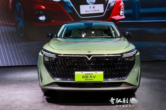 电驱新品天团震撼登场，东风日产按下电驱化“快进键”